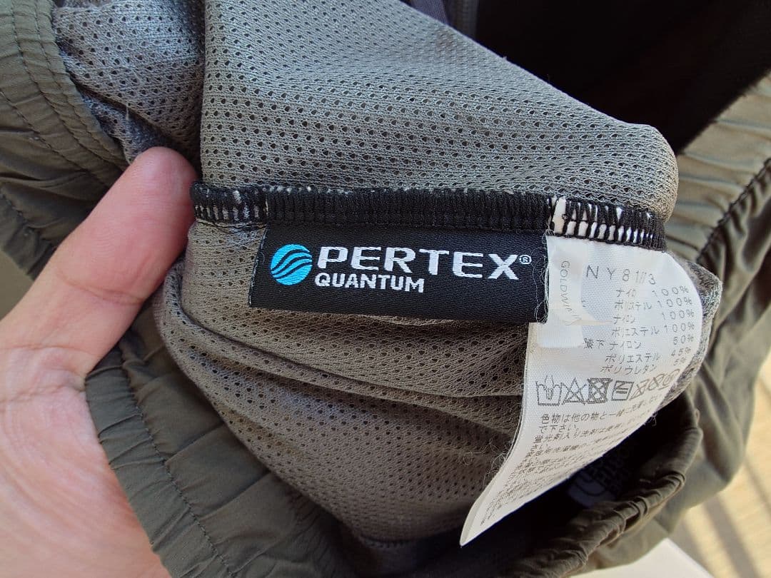 ノースフェイス レッドラン パンツ　The North Face Red Run