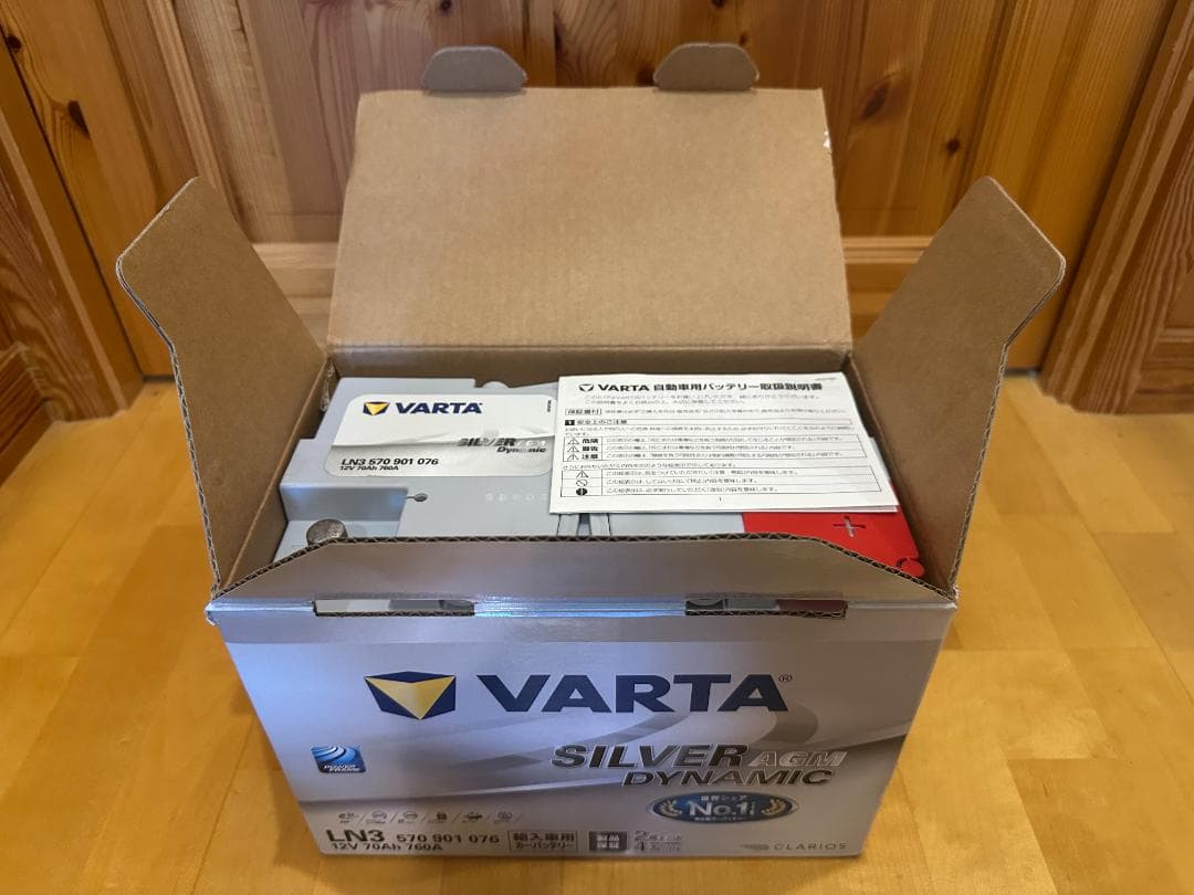 未使用 VARTA カーバッテリー LN3 570 901 076