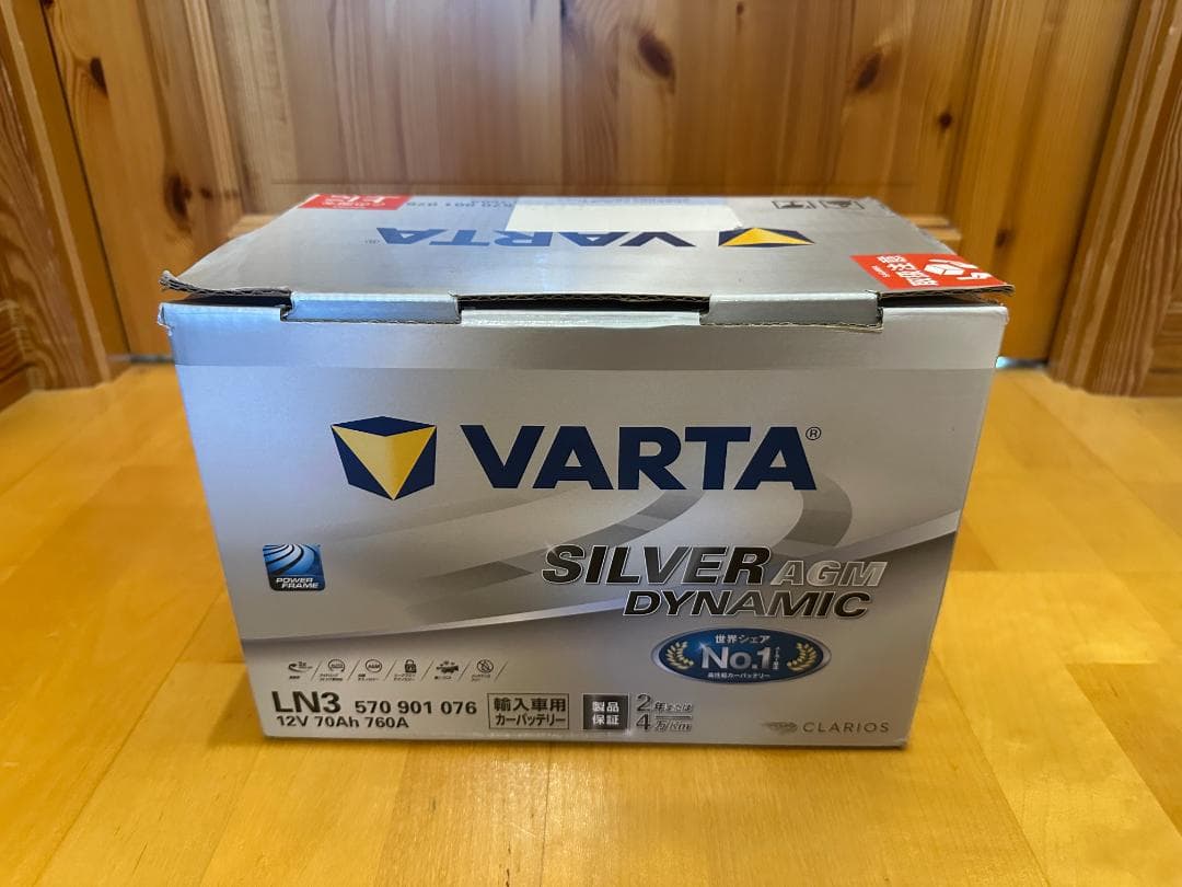 未使用 VARTA カーバッテリー LN3 570 901 076