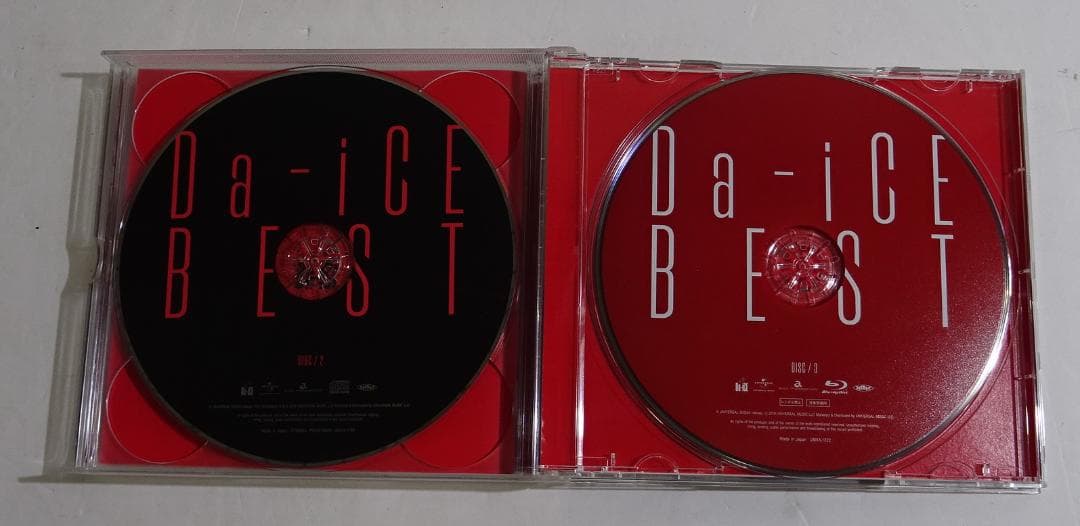 Da-ice BEST ＜CD＞ 初回限定盤A　08251114H04S