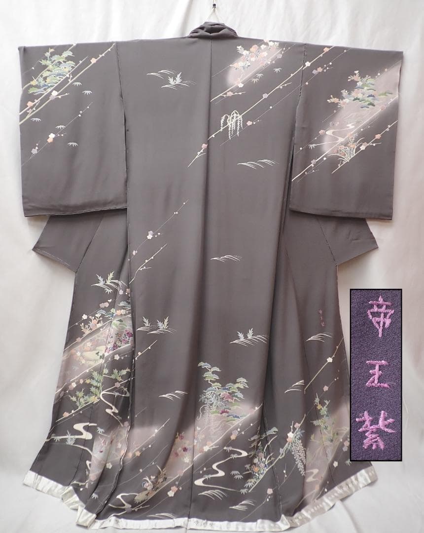 極上品 じゅらく謹製 帝王紫 定価54万円 正絹 訪問着 身丈169cm