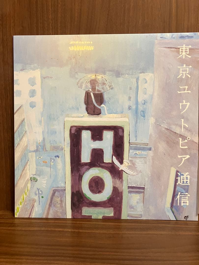 東京ユウトピア通信 レコード　lamp