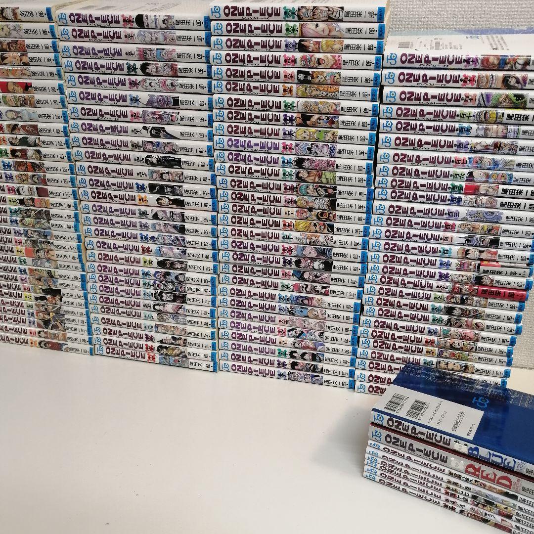 ワンピース 最新刊　全113巻 全巻 全巻セット 漫画　121冊　送料無料