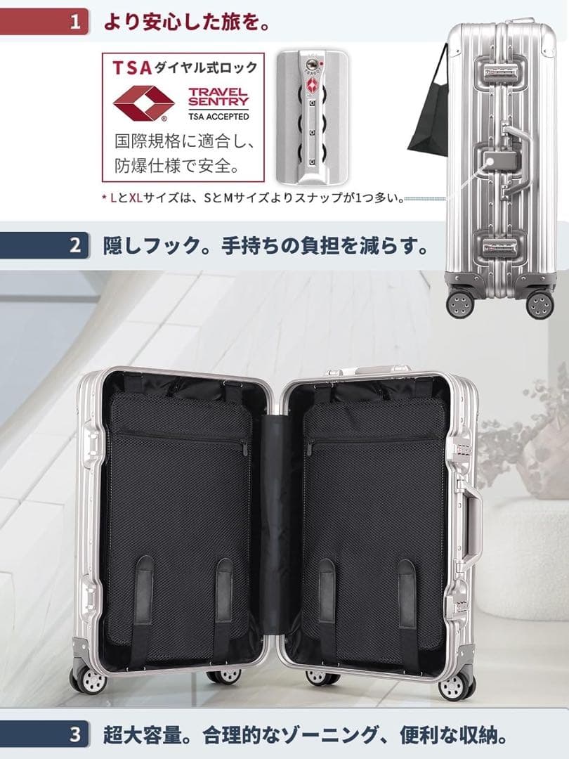 ❤️1品限り❤️Airmood スーツケース オールアルミ合金 75L 26インチ