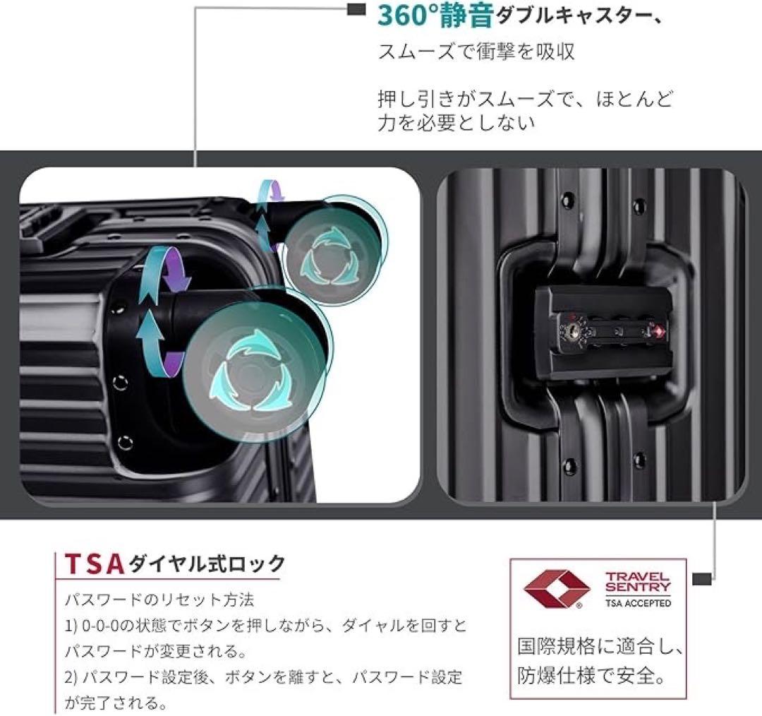 ❤️1品限り❤️Airmood スーツケース オールアルミ合金 75L 26インチ