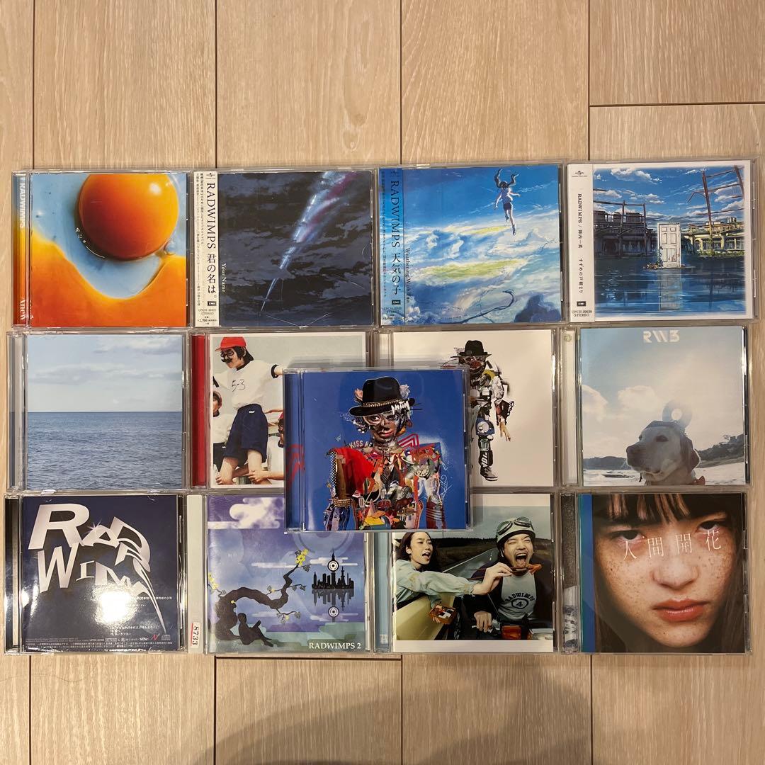 RADWIMPS CD13点まとめ売り
