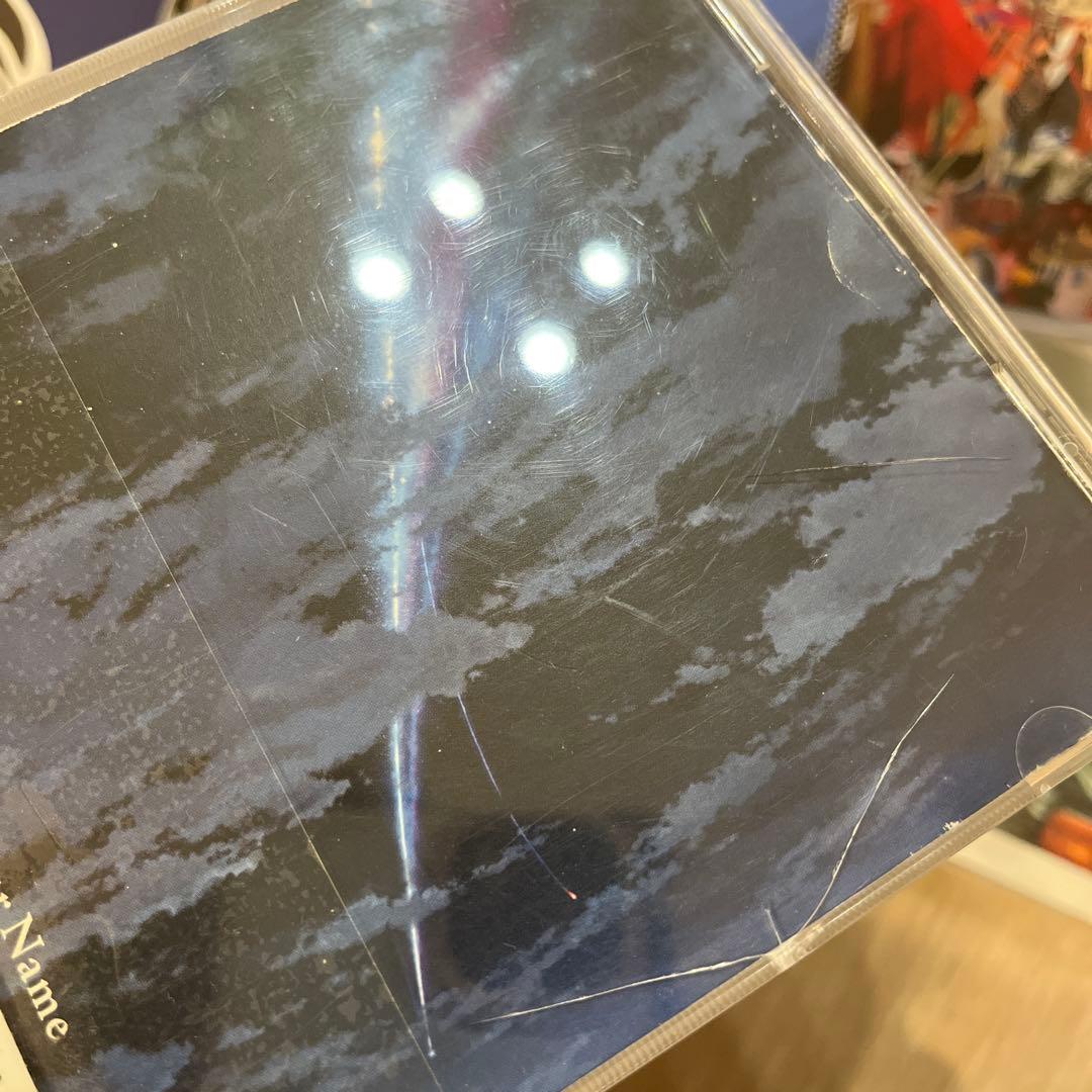 RADWIMPS CD13点まとめ売り