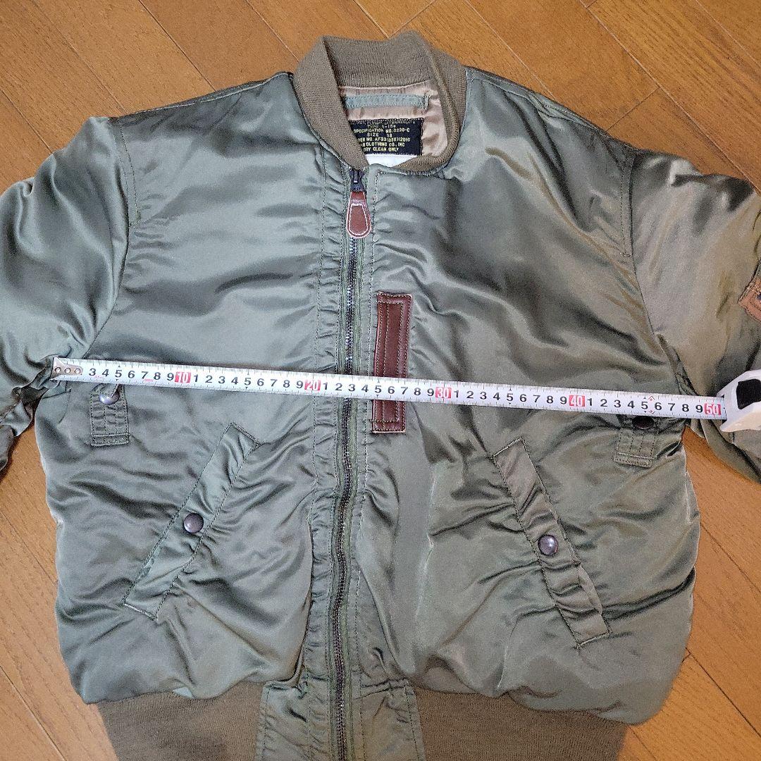 キャブクロージング　B-15B MOD 　サイズ38