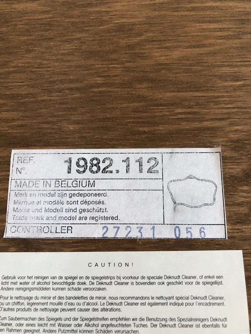 ス*イ様 ベルギー製 ビンテージ ウォールミラー ゴールド 金彩 レリーフ 壁掛