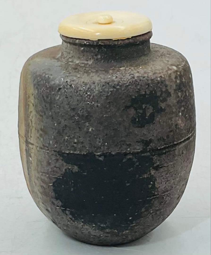 【54】◆矢部篤郎先生　山本陶秀先生・三男　備前焼茶入　四方桟共箱◆