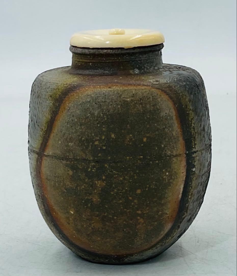 【54】◆矢部篤郎先生　山本陶秀先生・三男　備前焼茶入　四方桟共箱◆