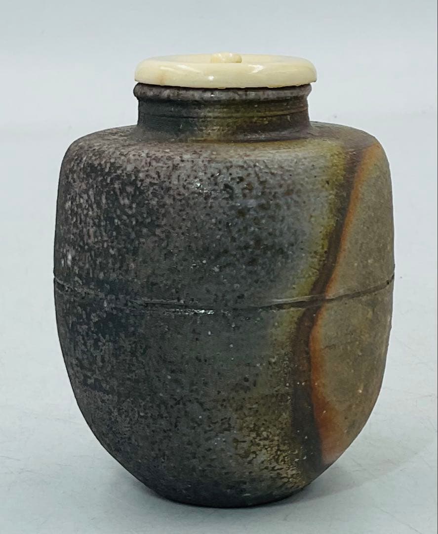 【54】◆矢部篤郎先生　山本陶秀先生・三男　備前焼茶入　四方桟共箱◆