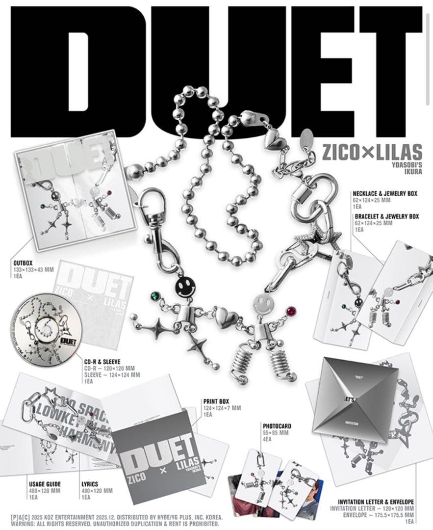 ZICO, 幾田りらLilas DUET (Merch Ver.) ※抜きなし