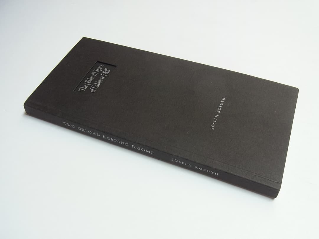 Joseph Kosuth「２つのオックスフォードの図書室」ジョセフコスース作品