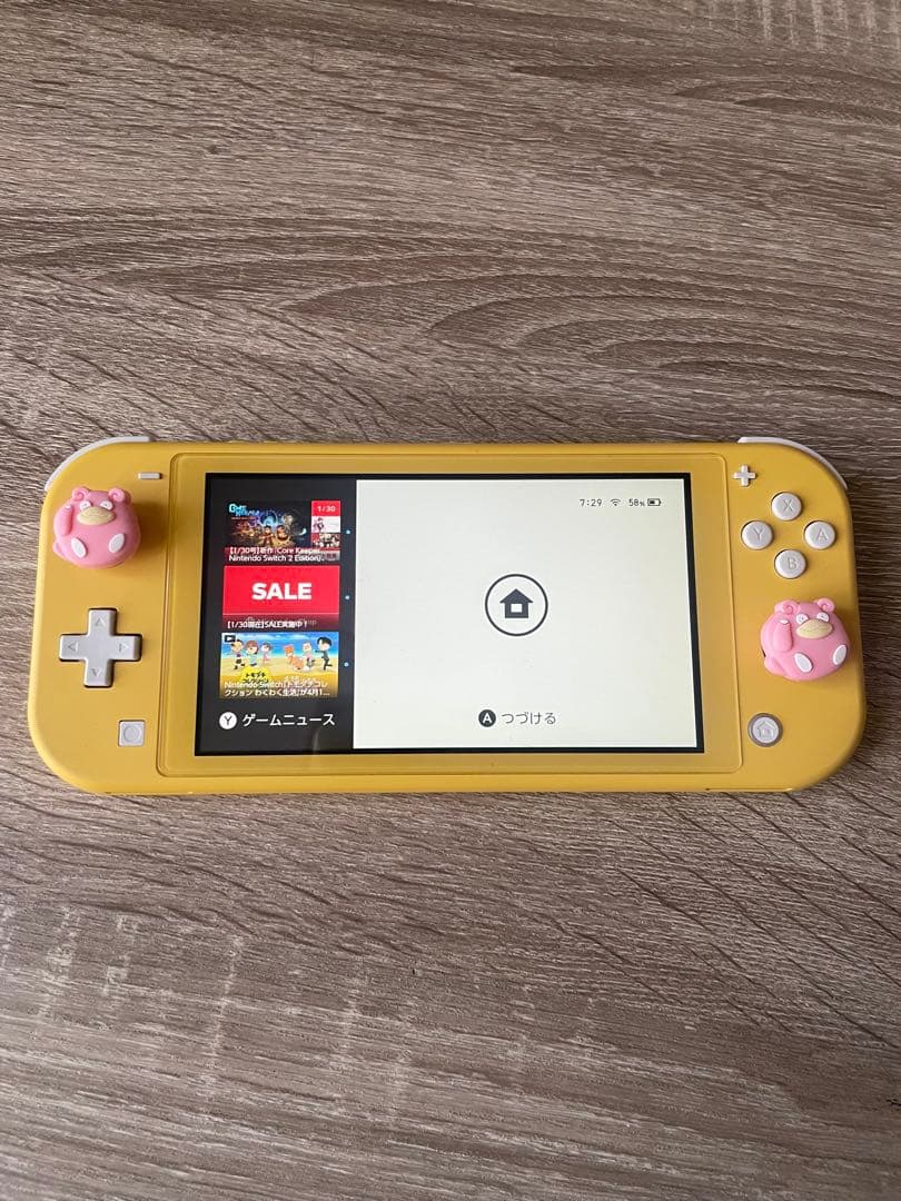 Nintendo Switch Lite イエロー ポケモンカバー付き