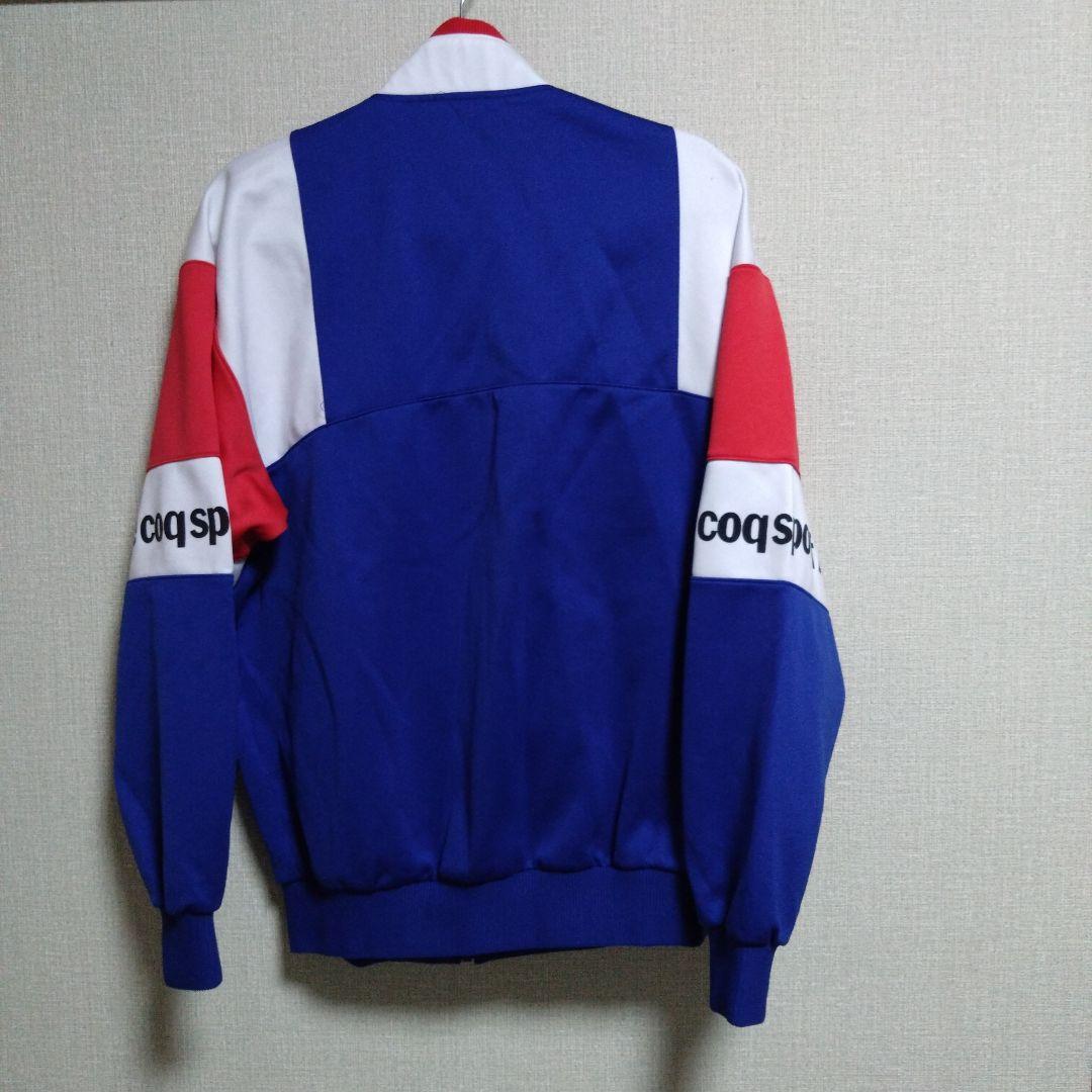 le coq sportif ジャージジャケット 青赤白　上下　セット
