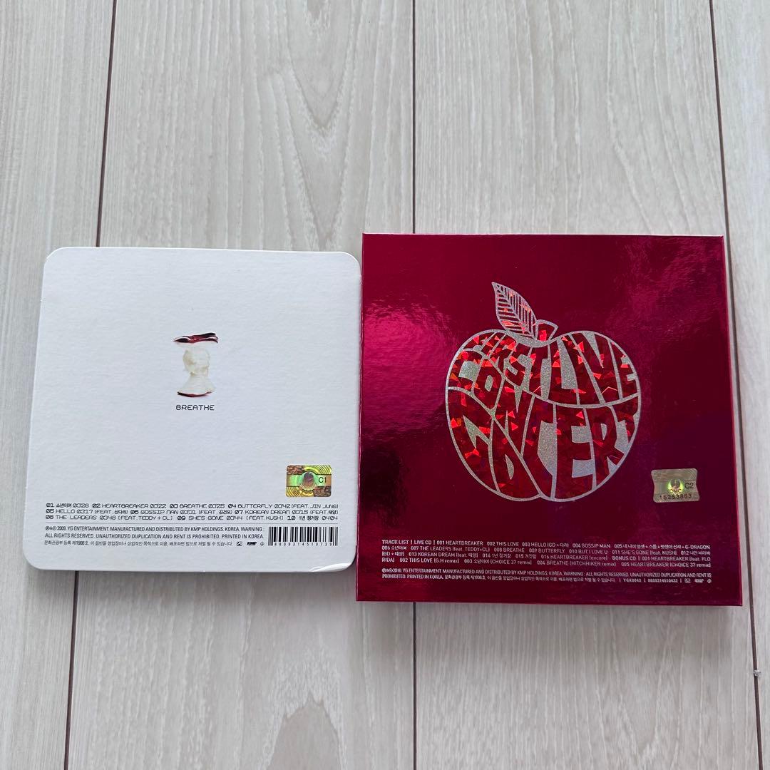 G-DRAGON CD セット