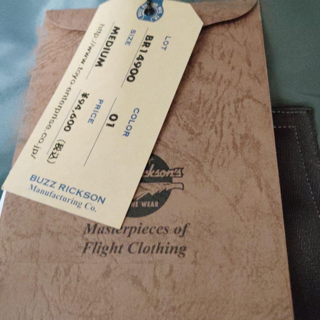 新品同様　バズリクソンズ　アルバートターナー(Mサイズ)