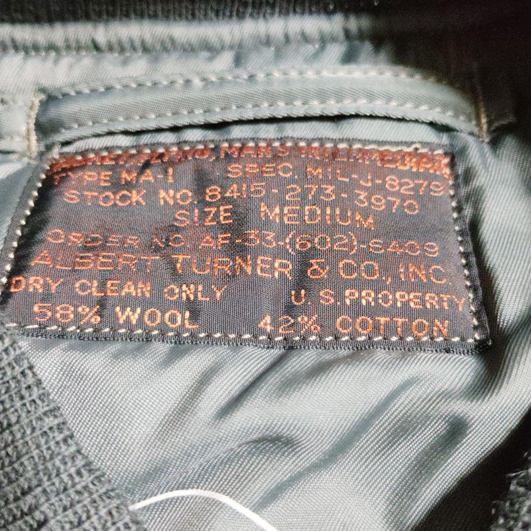 新品同様　バズリクソンズ　アルバートターナー(Mサイズ)