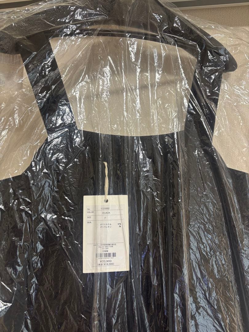 半額以下新品未使用　OUTERSUNSET キャミソールオールインワン ブラック