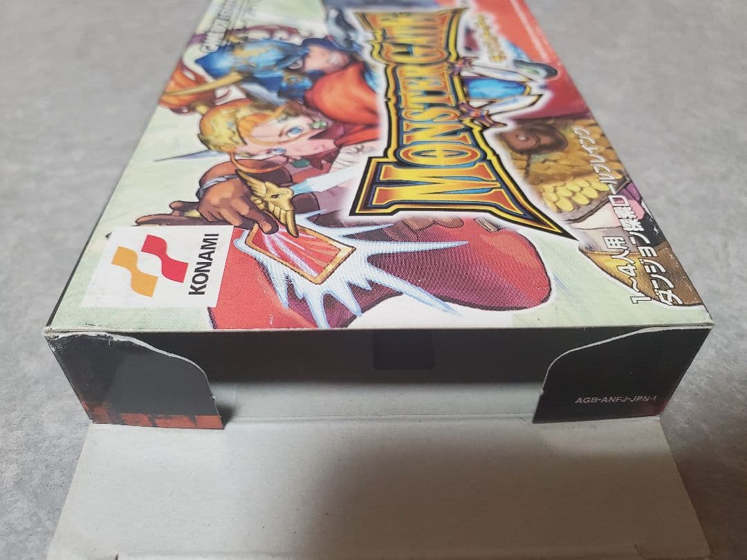 モンスターゲート ゲームボーイアドバンスセット
