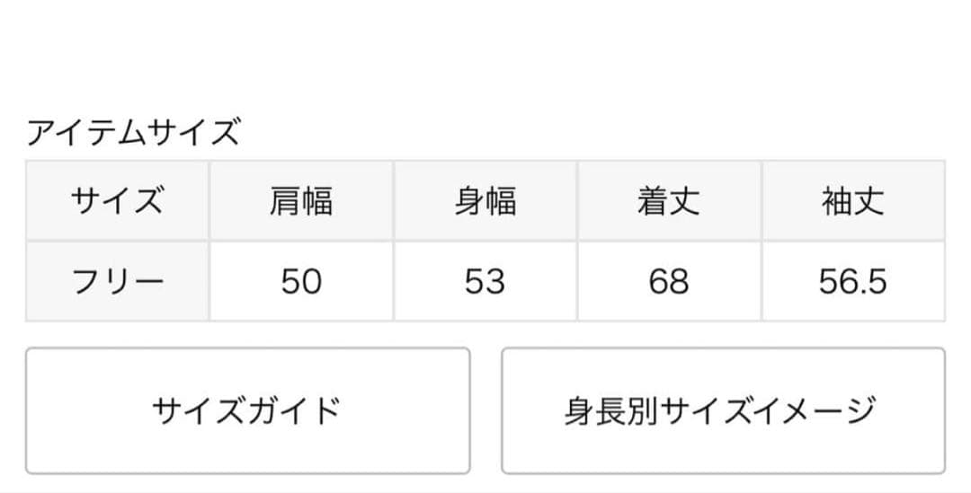 新品 Deuxieme Classe Prime wool フリース フーディ