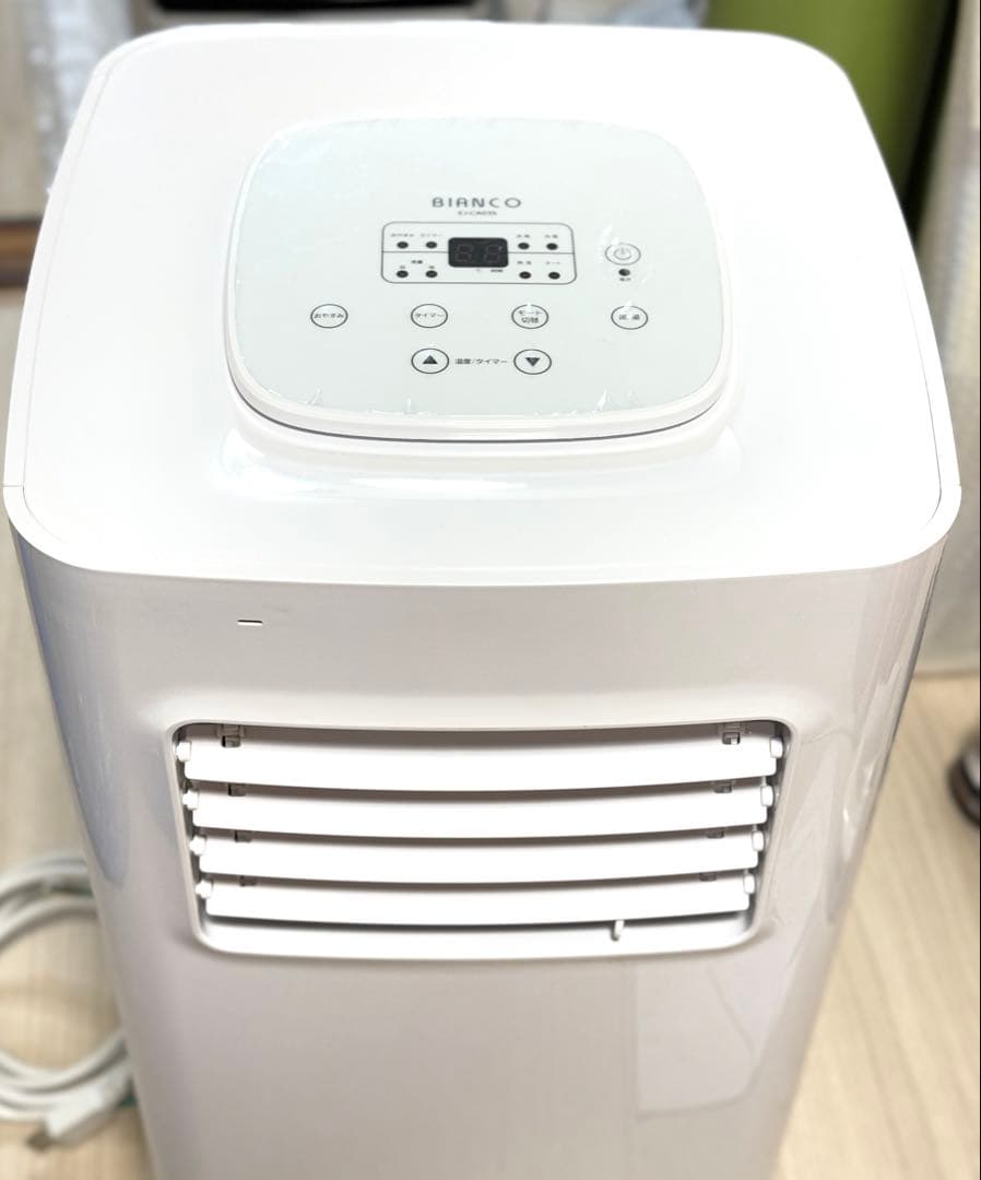 【美品】BIANCO スポットエアコン EJ-CA035｜冷風機（2021年製）