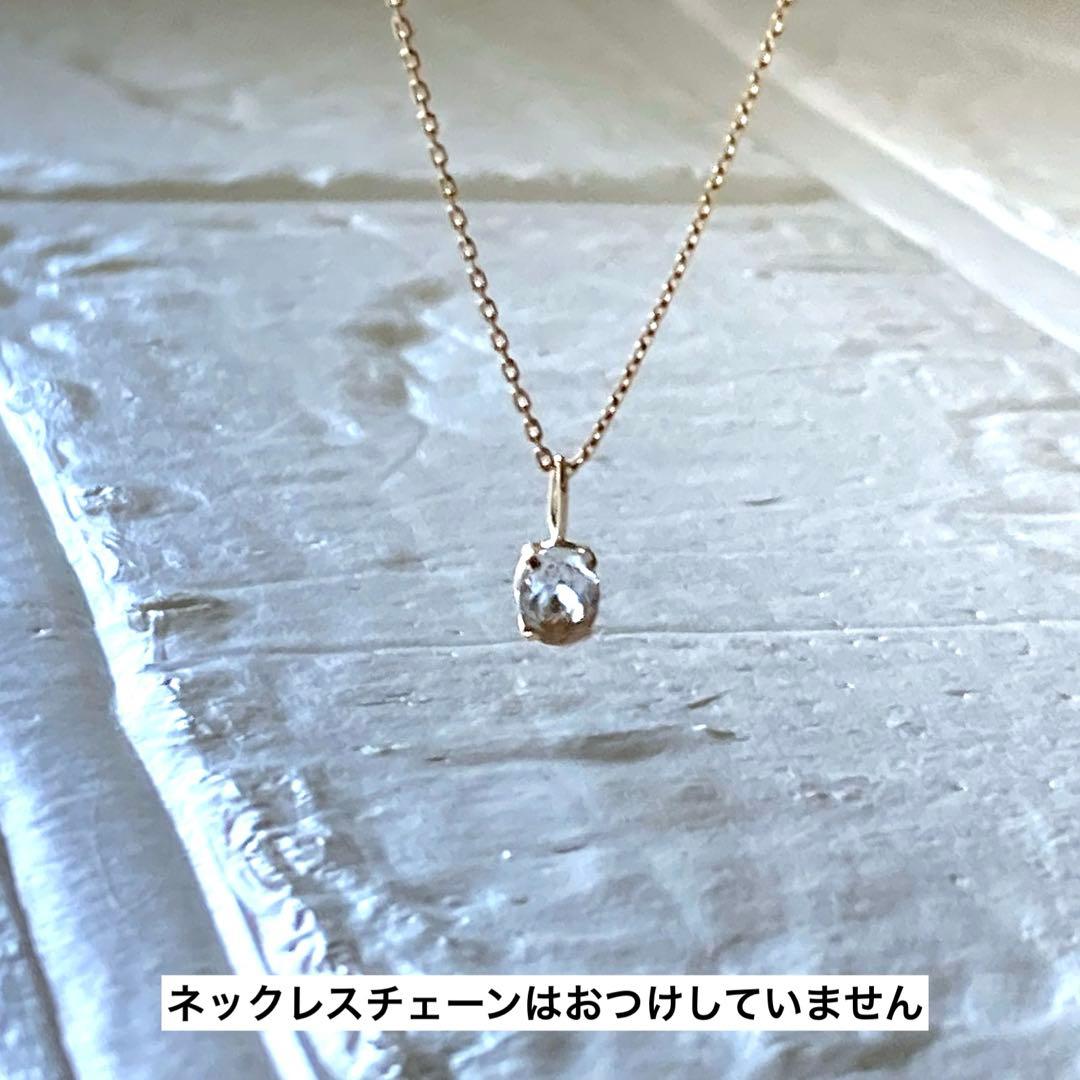 南ア産 フェナカイト 10金 ペンダントトップ（大）