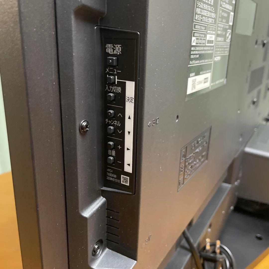 三菱2019年製50型4K/HDD搭載リアルLED液晶テレビ 超美品 送料無料