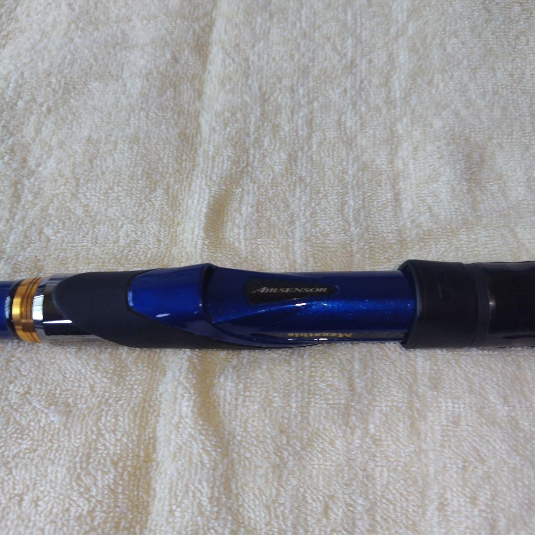 DAIWA 磯竿 Megathis 1.5-52SMT スーパーメタルトップ搭載