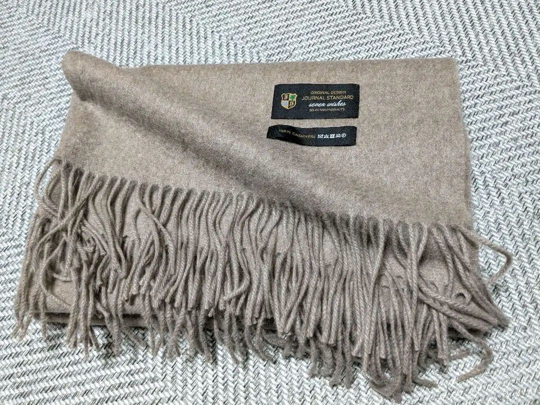 ジャーナルスタンダード　カシミヤ ショール ベージュ　完売色