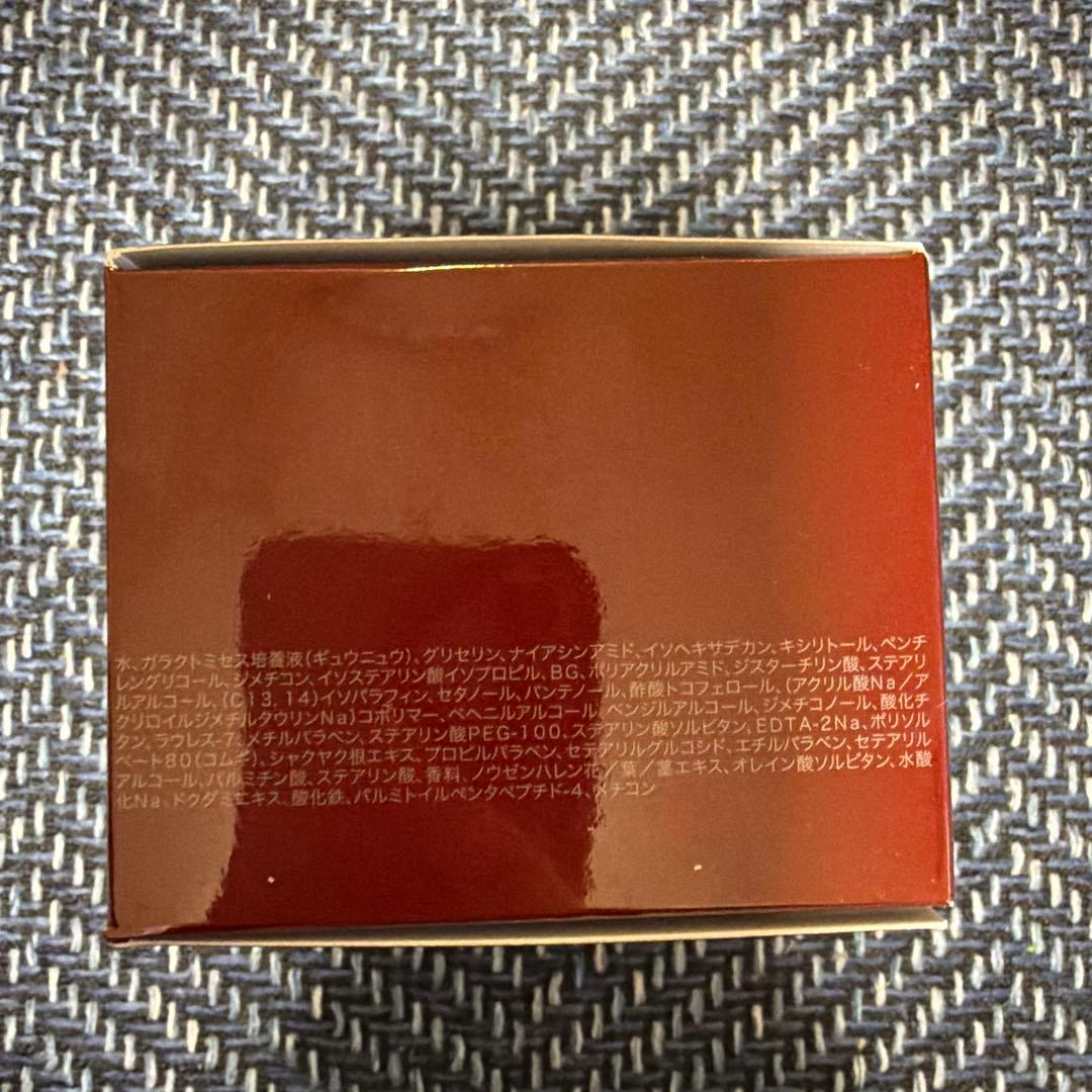 SK-II スキンパワー アドバンスト エアリークリーム 80g