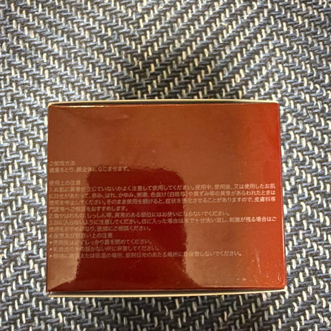 SK-II スキンパワー アドバンスト エアリークリーム 80g