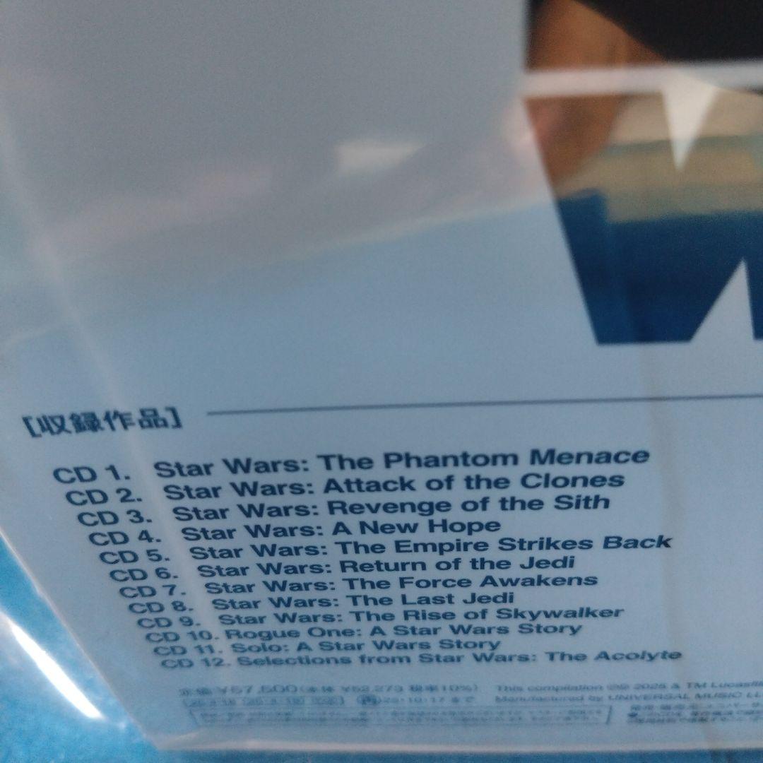 スター・ウォーズ・セレブレーション　ジャパン 2025 サウンドトラック　Box
