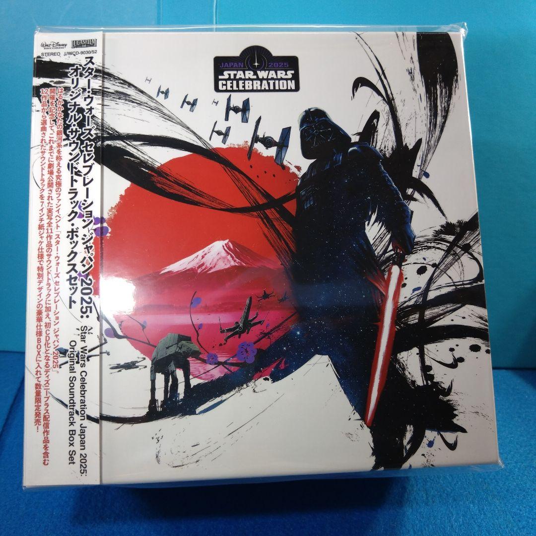 スター・ウォーズ・セレブレーション　ジャパン 2025 サウンドトラック　Box