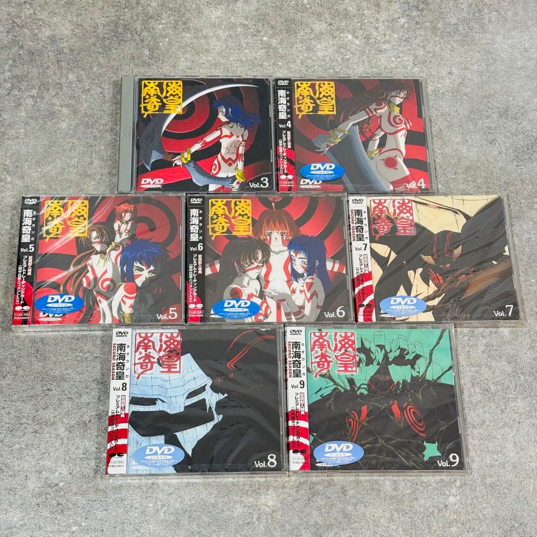 南海奇皇 ネオランガ DVD Vol.3~Vol.9