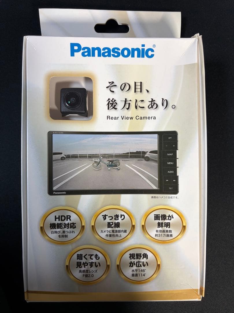 Panasonic CY-RC100KD リヤビューカメラ