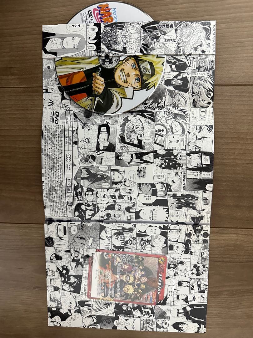 NARUTO 全巻+ 関連セット