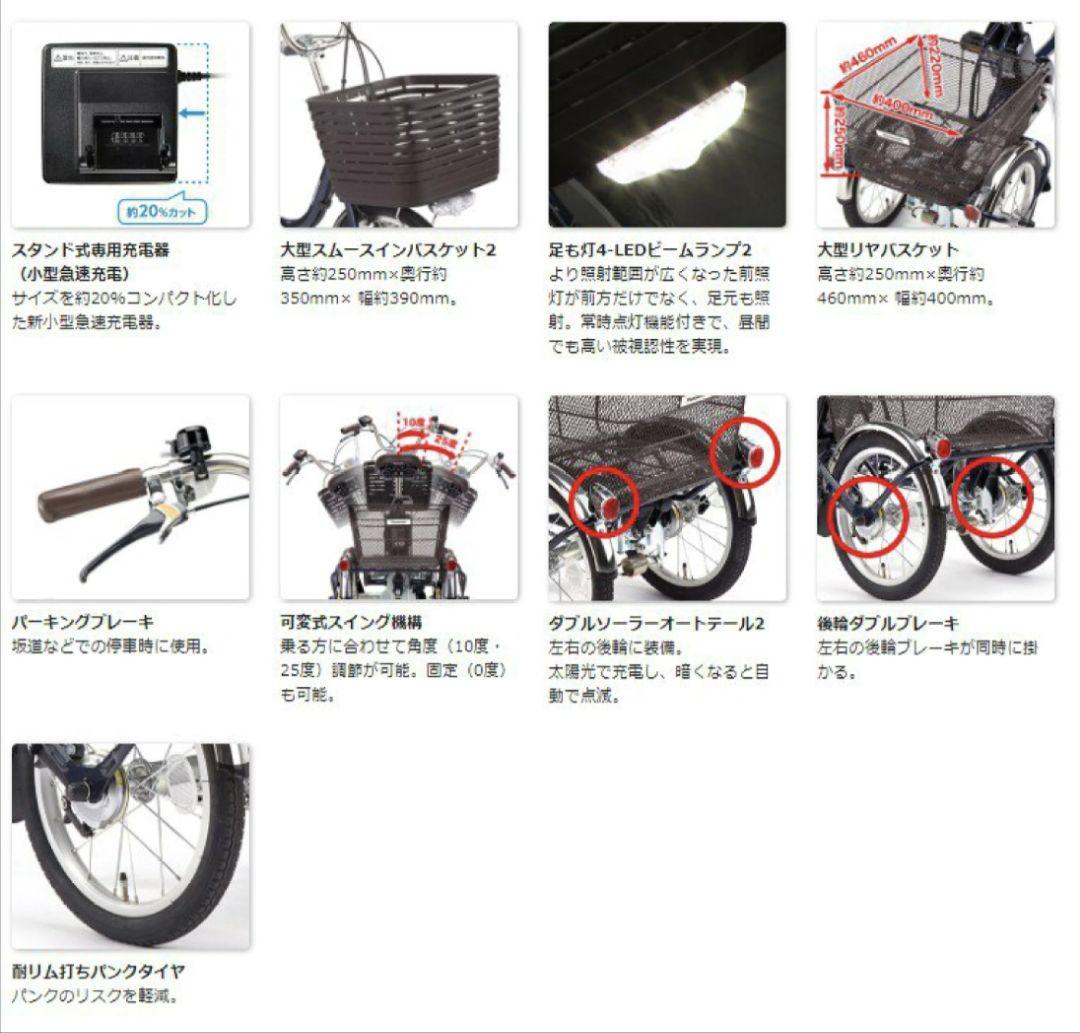 【ノアズアーク】