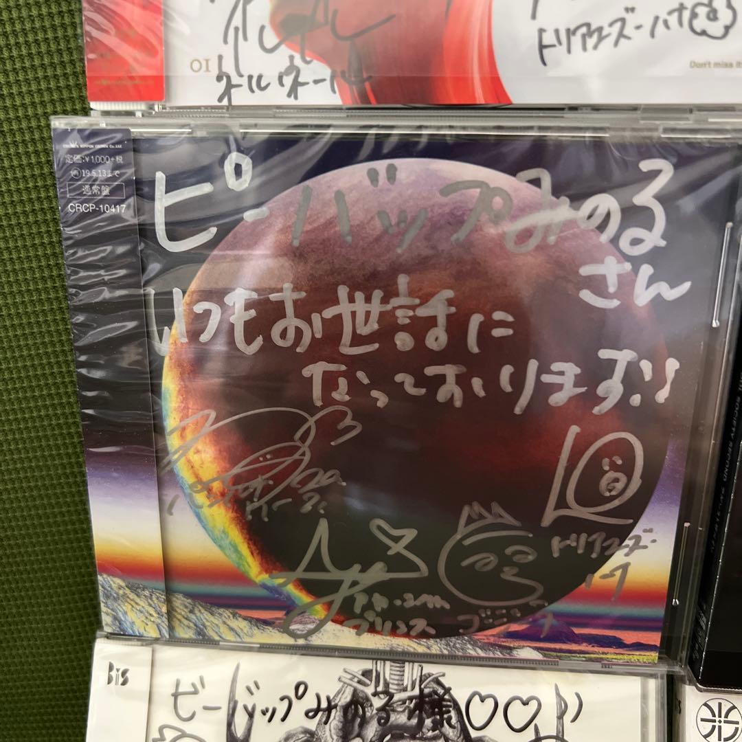 Bis 直筆サイン入りCD WACK BiSH