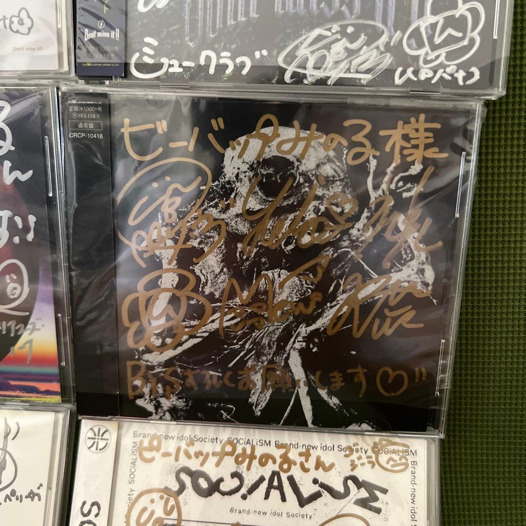 Bis 直筆サイン入りCD WACK BiSH