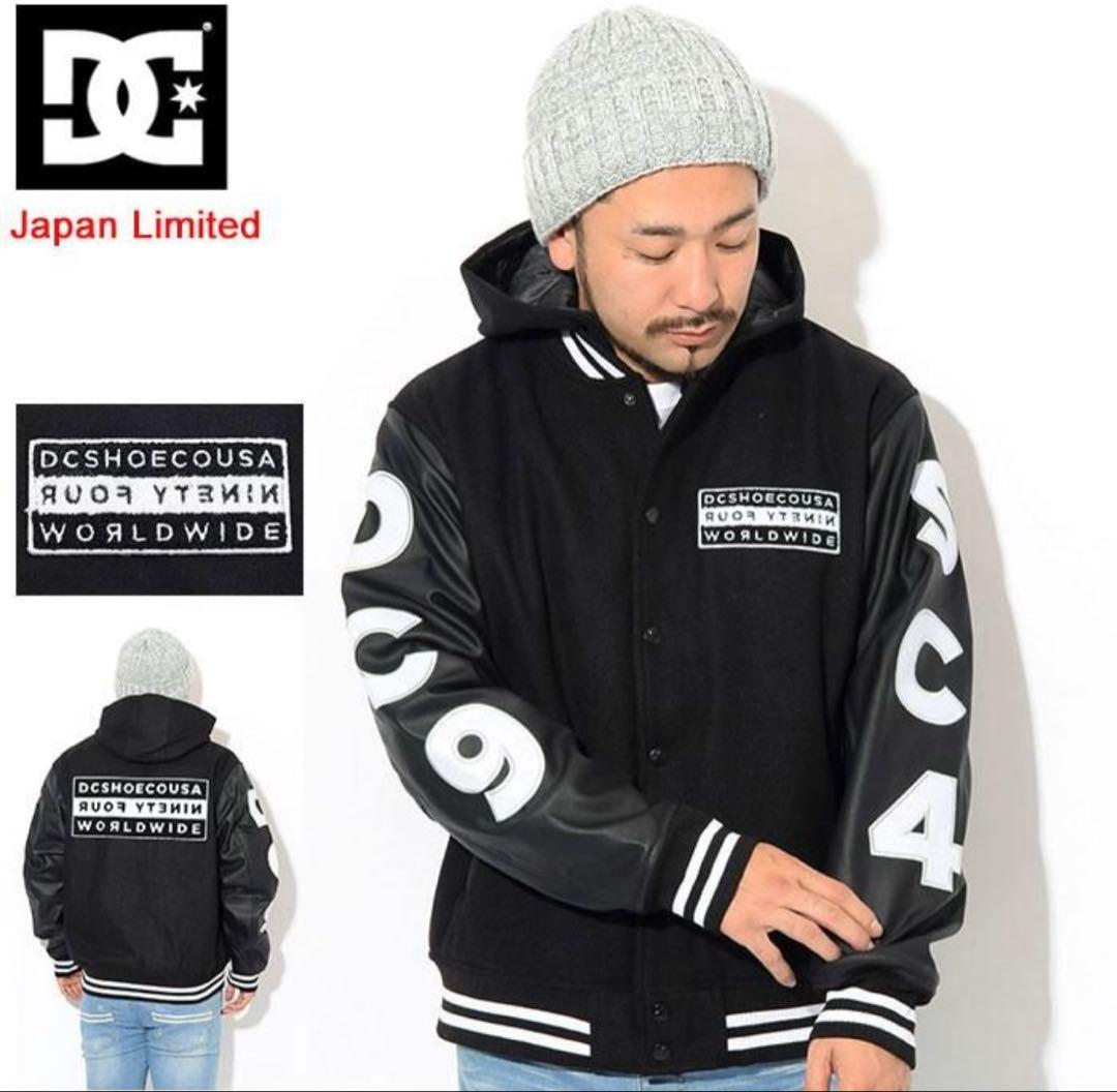 DCスタジャン★日本限定★レターマン★スタジアムジャケット★美品