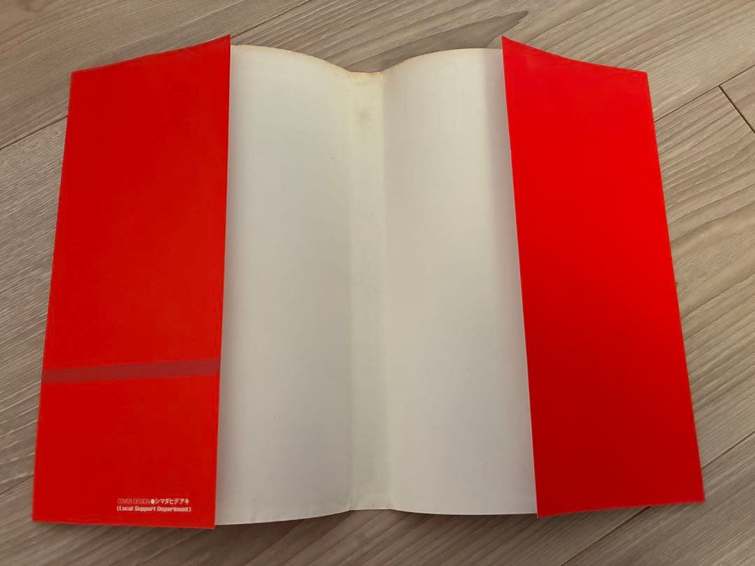 ドラゴンボール 完全版 全巻セット