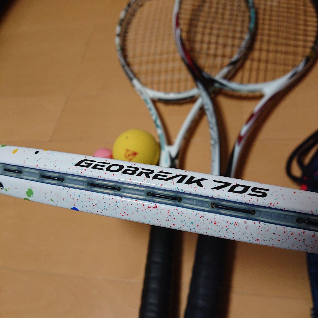 YONEX 軟式用 ソフトテニスラケット 3本セット