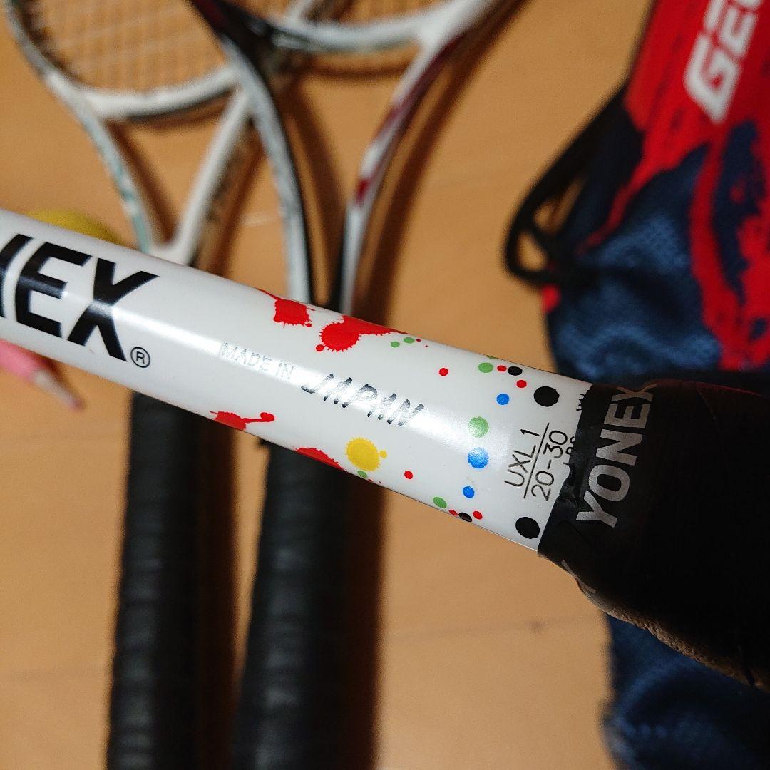 YONEX 軟式用 ソフトテニスラケット 3本セット