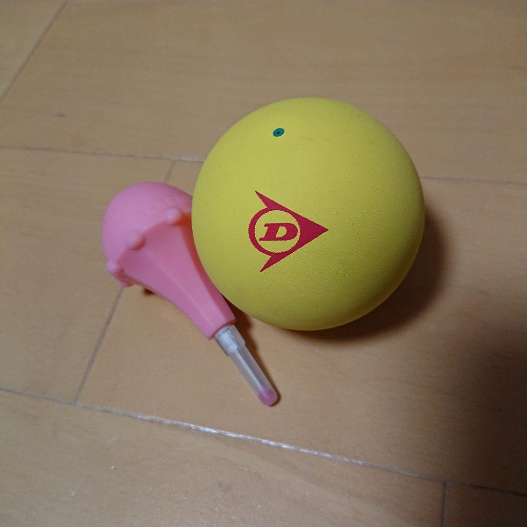 YONEX 軟式用 ソフトテニスラケット 3本セット