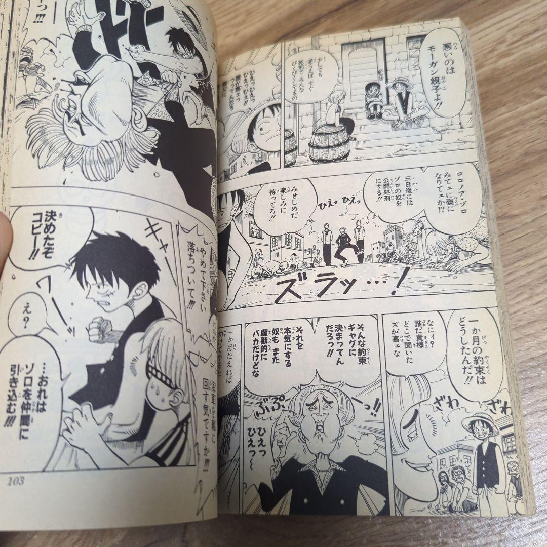 ONE PIECE 1〜111巻 全巻初版 帯、冊子多数