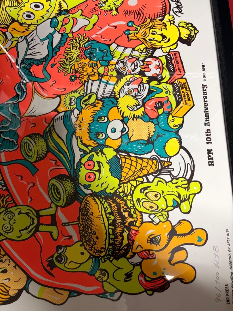 ロッキンジェリービーン RPM シルクスクリーン