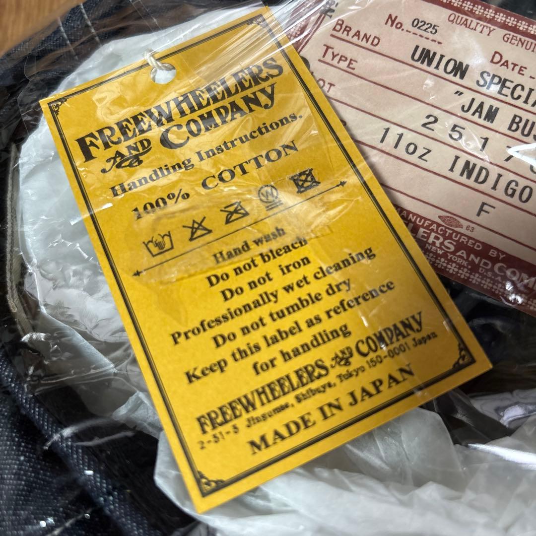 フリーホイラーズ ジャムバスター 新品未使用