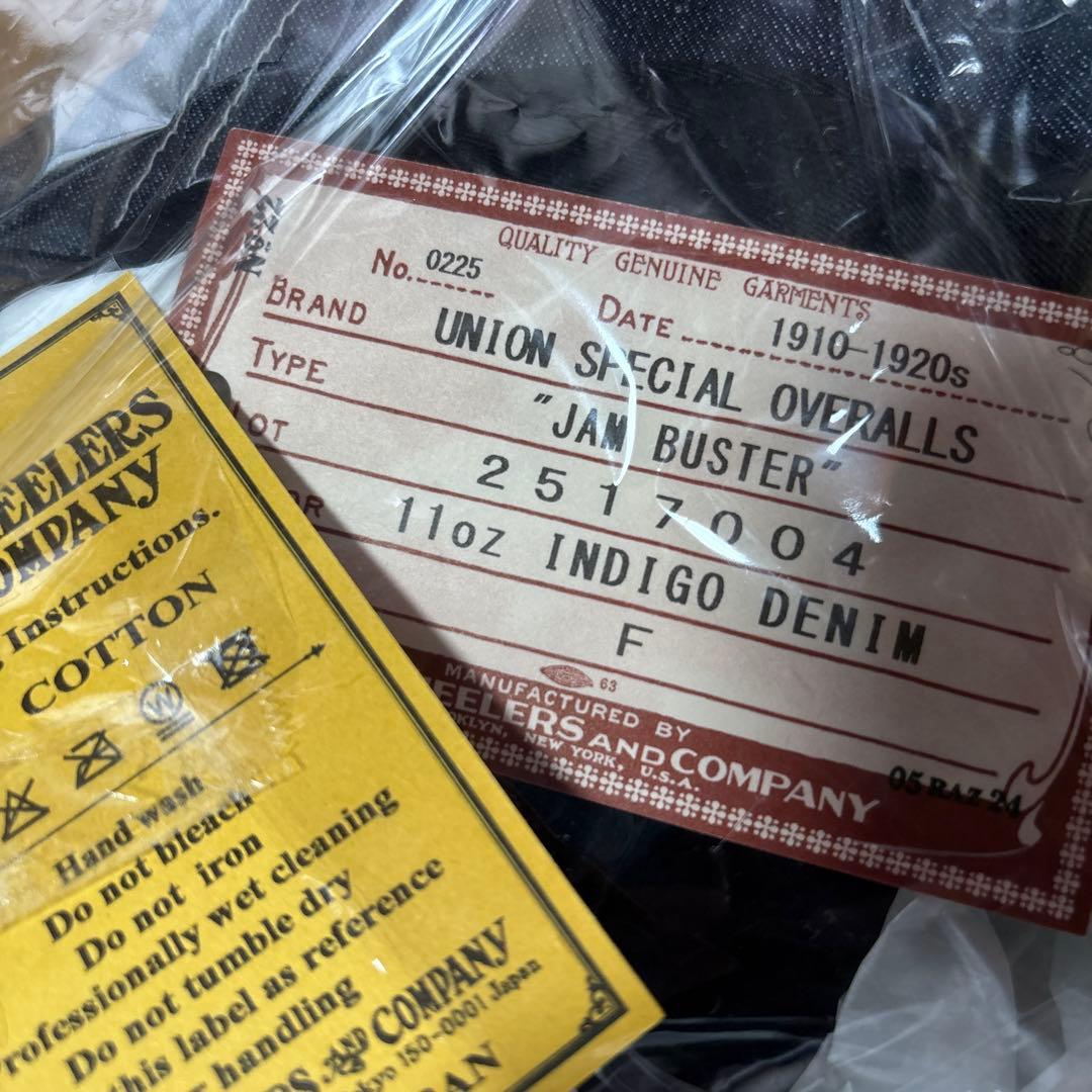 フリーホイラーズ ジャムバスター 新品未使用